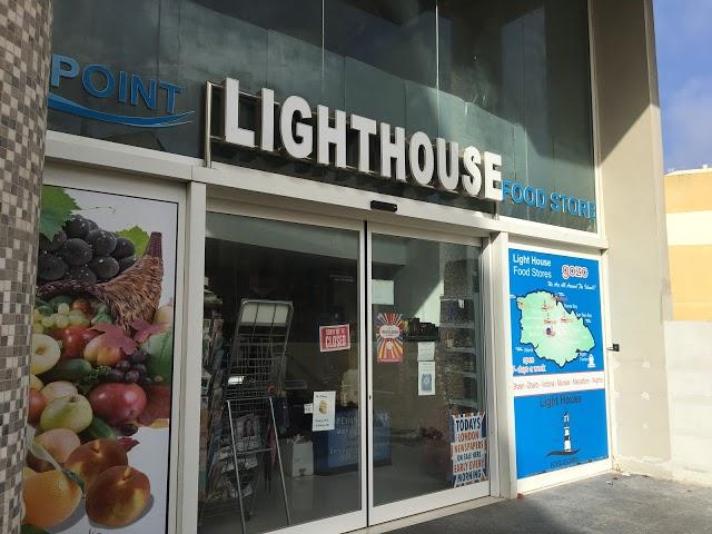 Lighthouse Supermarket