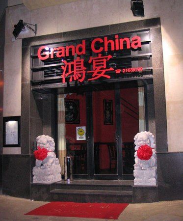 Grand China